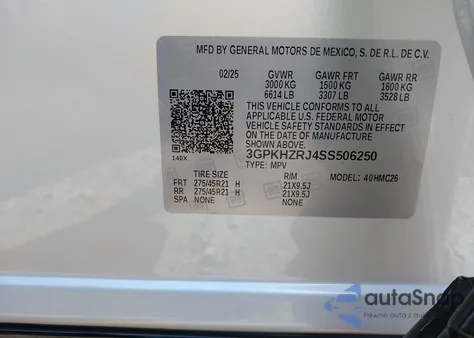 2025 Honda Prologue Elite из США, поврежденный, VIN 3GPKHZRJ4SS506250